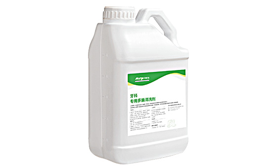 在現代口腔醫學中,多酶清洗劑扮演(yǎn)著越來越重要的角色。牙科專用多酶清洗劑是一種(zhǒng)專門用於牙科(kē)清洗的製劑,其主要成分包(bāo)括多種酶(méi),這些酶具(jù)有強大的清潔和(hé)去汙能力。 在現代口腔醫學中,多(duō)酶(méi)清洗劑扮演著越來越重要的角色。牙科專用多酶清洗劑是(shì)一種(zhǒng)專門用於牙科清洗(xǐ)的製劑(jì),其主要(yào)成分包括多種酶,這些酶具有強大的清潔和去汙能力。