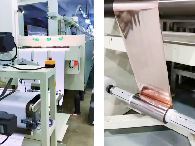 1735368562602000.png 電(diàn)鍍55.png