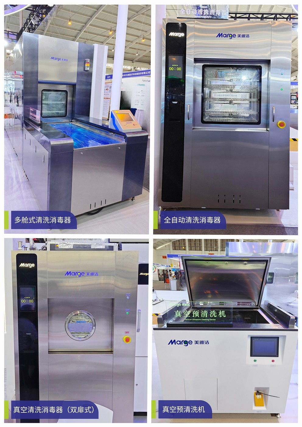 1755055111245012.jpg 拚1.jpg